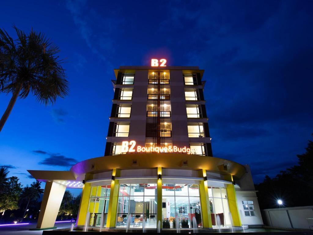 B2 Mae Sot Boutique & Budget Hotel المظهر الخارجي الصورة
