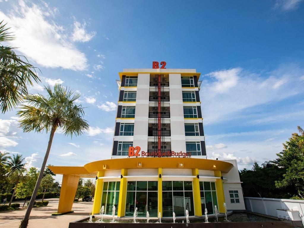 B2 Mae Sot Boutique & Budget Hotel المظهر الخارجي الصورة