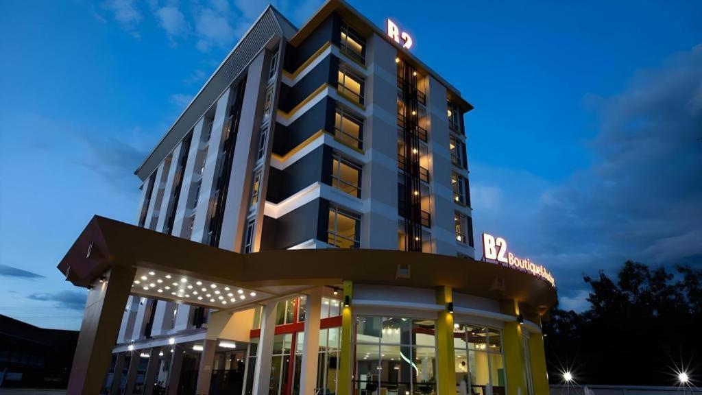 B2 Mae Sot Boutique & Budget Hotel المظهر الخارجي الصورة