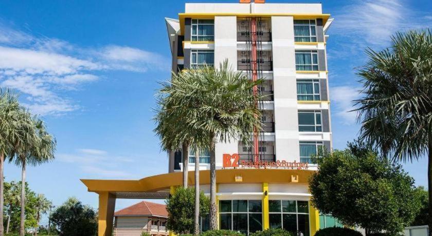 B2 Mae Sot Boutique & Budget Hotel المظهر الخارجي الصورة