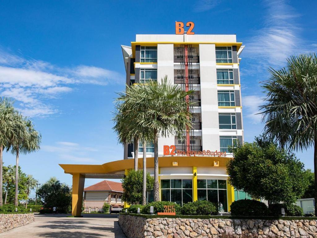 B2 Mae Sot Boutique & Budget Hotel المظهر الخارجي الصورة